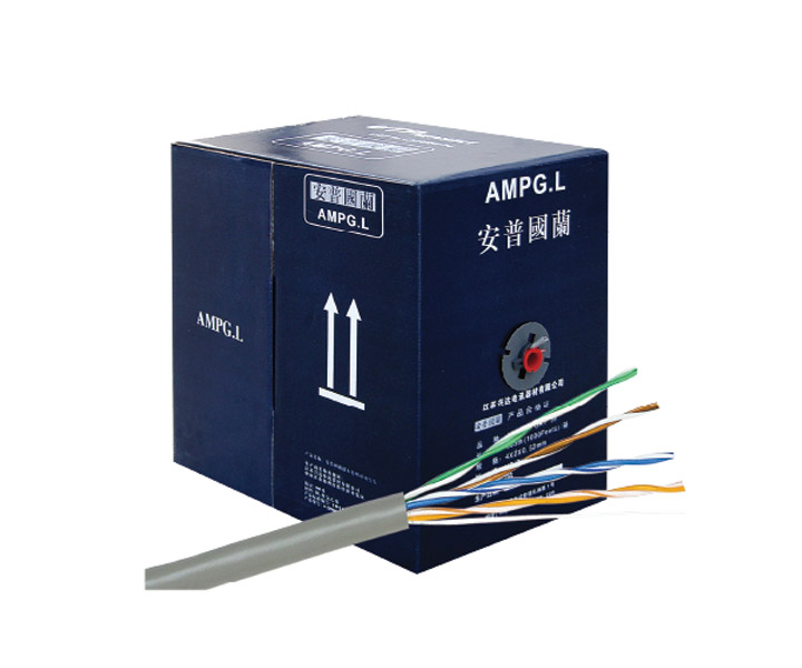 超五類(lèi)（鋁箔+鎂絲）數(shù)據(jù)